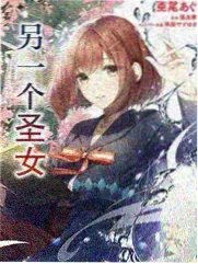 一个人的厨房综艺封面